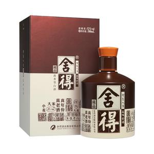 年货节满减：【14年出厂】舍得酒囍52度500ml*1瓶光瓶装浓香型白酒