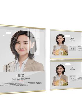 教师简介风采墙员工师资墙厂直销