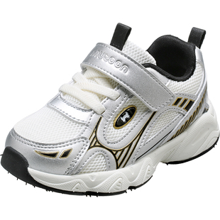 牧童童鞋儿童运动鞋2026春季新款复古银色轻便网面男童跑步鞋子女