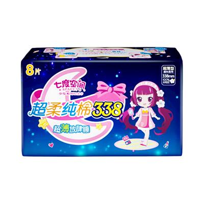 七度空间少女系列卫生巾纯棉超薄超长338m夜用姨妈巾学生批实惠装