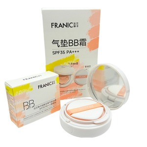法兰琳卡轻颜无暇气垫BB霜SPF35裸妆透气遮瑕水润亮白防晒保湿润