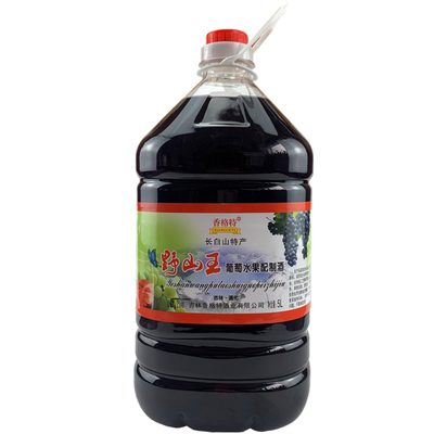 香格特野山王葡萄水果配制酒10斤通话特产女士低度酸甜口甜型