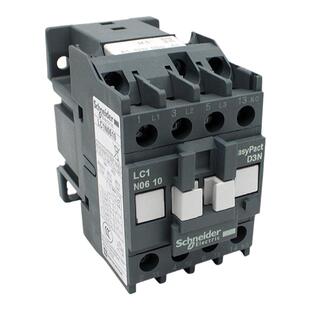 新款正品施耐德 交流接触器LC1N0610M5N LC1-N0601M5N AC220V Q5N