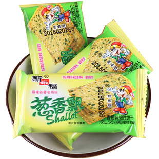 新乐福葱香飘饼干整箱批发薄脆香葱味葱油饼干休闲零食2500g散装
