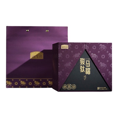 马年纪念普洱熟茶礼盒