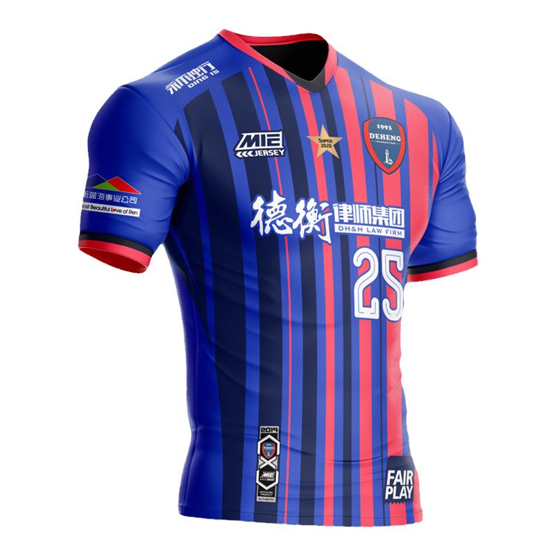 MIE足球服套装男训练服短袖热升华定制比赛队服儿童足球衣印字