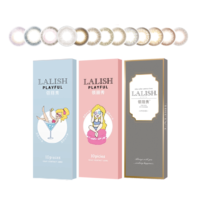 aisei爱谢 领丽秀LALISH美瞳高贵靓丽日抛10片盒小直径隐形眼镜sk