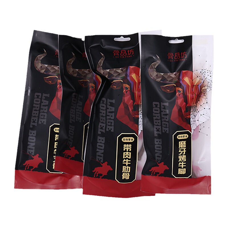 狗狗磨牙零食牛角耐咬小型犬
