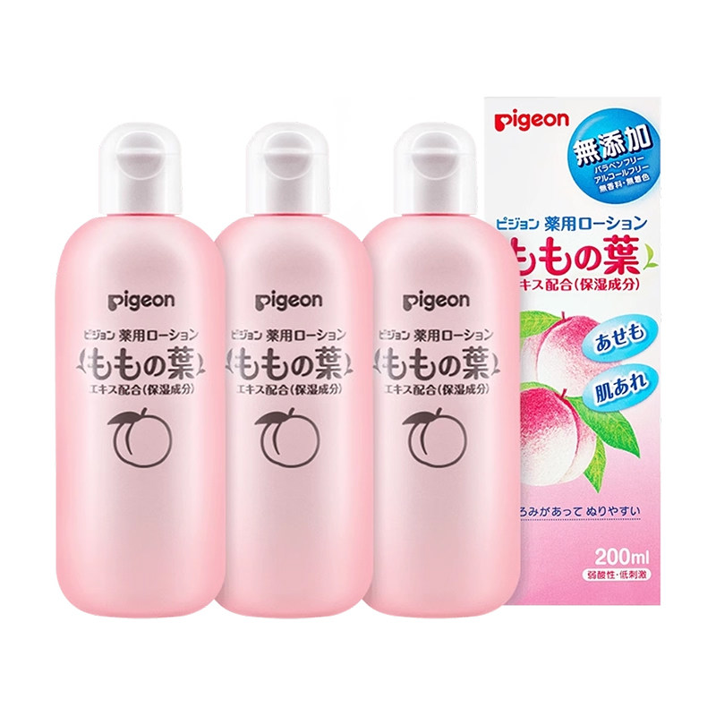 贝亲桃子水婴儿桃叶精华爽身露液体痱子粉200ml*3瓶