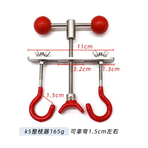 盆景整枝器拿弯器工具盆景工具修剪盆景树干制作调整器造型