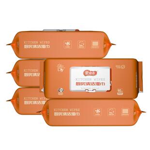 厨房湿巾纸去油污强力清洁擦油烟专用一次性湿纸巾抹布加大加厚