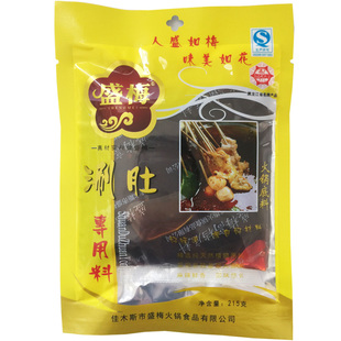 东北涮肚料 涮毛肚 汤底料牛肚锅调料佳木斯大红鹰盛梅清汤麻辣料