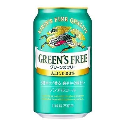麒麟无醇啤酒KIRIN日本进口FREE系列低糖零嘌呤无酒精0嘌呤0酒精