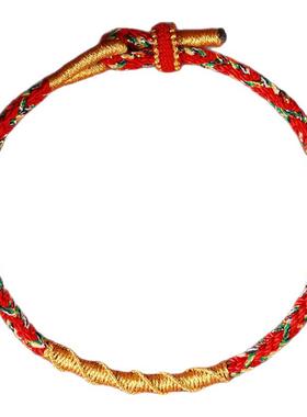 2026马年本命年红绳手链守护手绳手工编织红手绳红色新年吉祥礼物