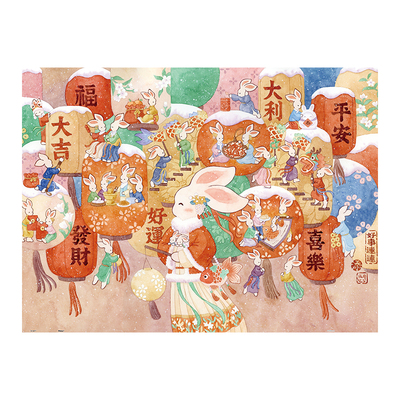 3djp成人版1200片塑料拼图