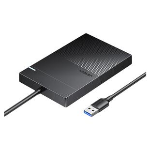 绿联移动硬盘盒子2.5英寸外接typec机械固态sata笔记本usb通用ssd
