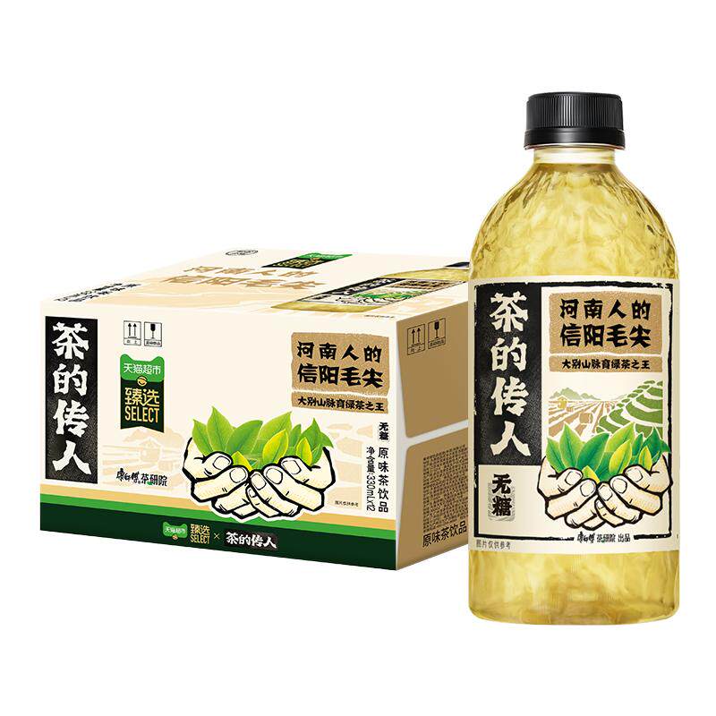 臻选茶的传人信阳毛尖康师傅330ml*12瓶整箱0糖0能量茶饮料水饮