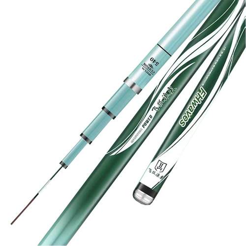 飞狐浪尖鱼竿手竿超轻超硬28调19调台钓竿全水域通杀综合竿大物竿