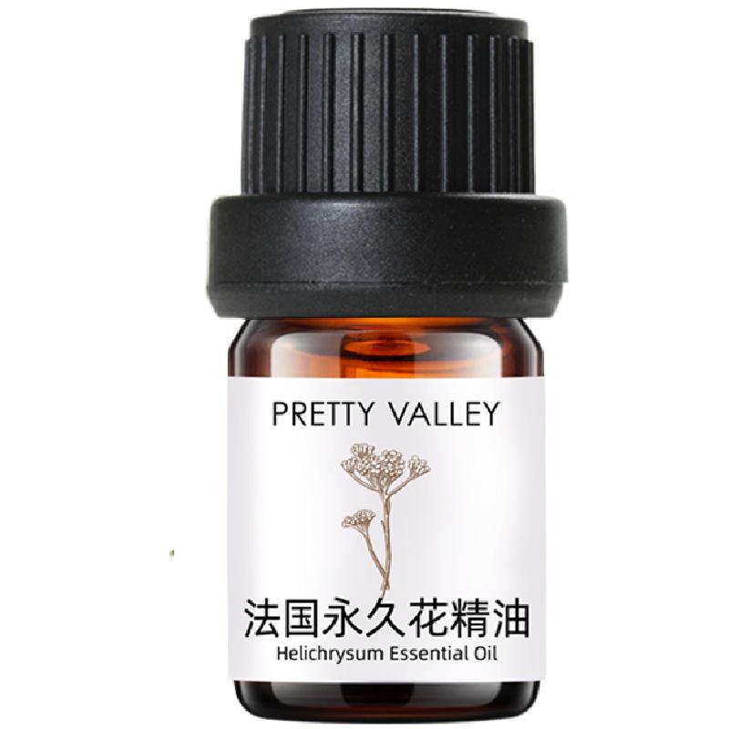 汇美舍永久花精油滋润肌肤弹润