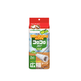 日本Nitto colocolo科粘乐替换芯装纸山姆粘毛器滚筒刷可撕式卷纸