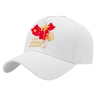 儿童帽子男孩2025新款小孩学生棒球帽夏遮阳防晒太阳帽大童鸭舌帽