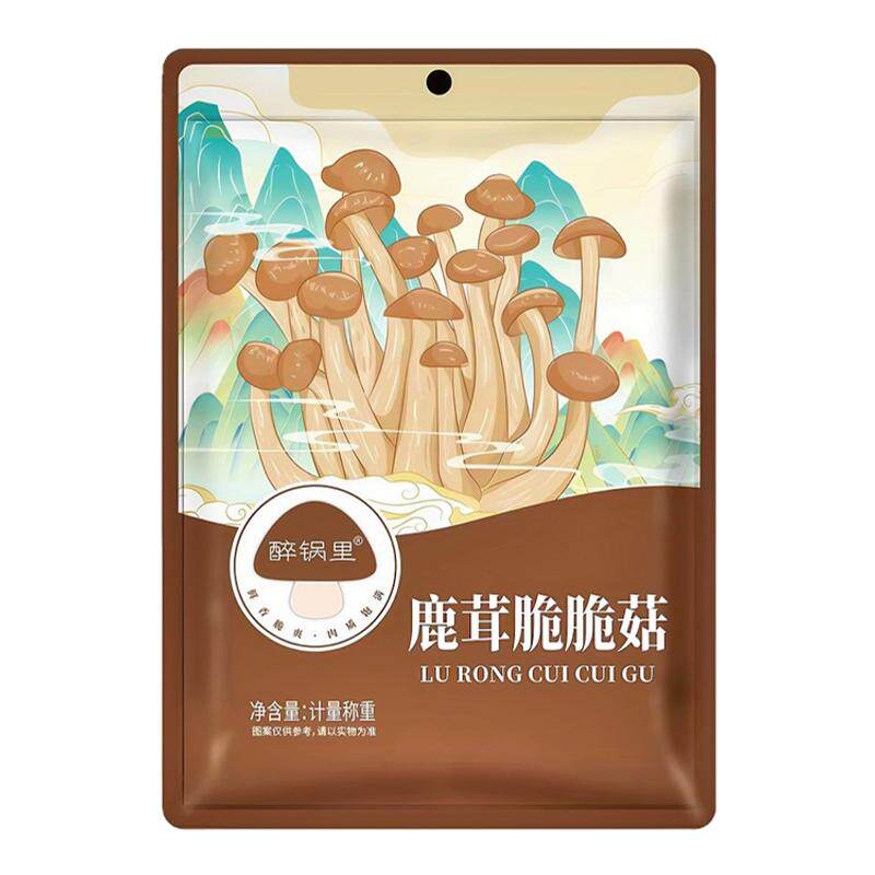 醉锅里鹿茸菇干货袋装鹿茸菇新货