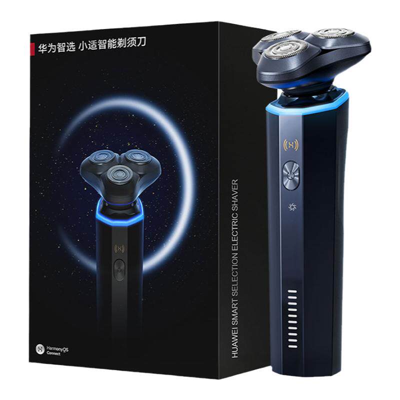 鸿蒙智选小适智能剃须刀旋转式电动刮胡刀男士送礼小推杆三刀头T3
