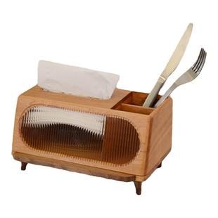 实木纸巾盒多功能手机架中古胡桃木高级感抽纸盒茶几遥控器收纳盒