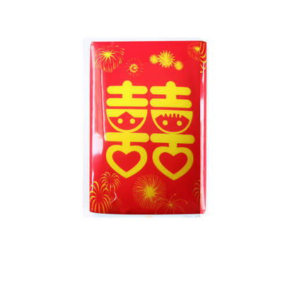 结婚喜字500包手帕纸酒席宴席纸