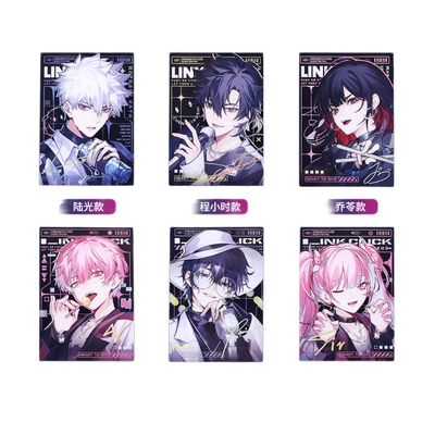 时光代理人动画MusicFes.系列