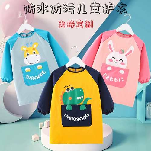 Детский водонепроницаемый фартук, художественный нагрудник для детского сада для девочек для еды, анти-грязь