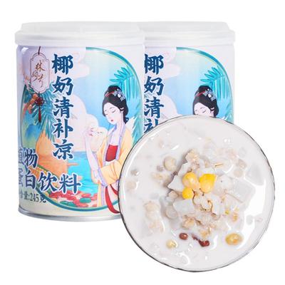 林家铺子清补凉水果罐头