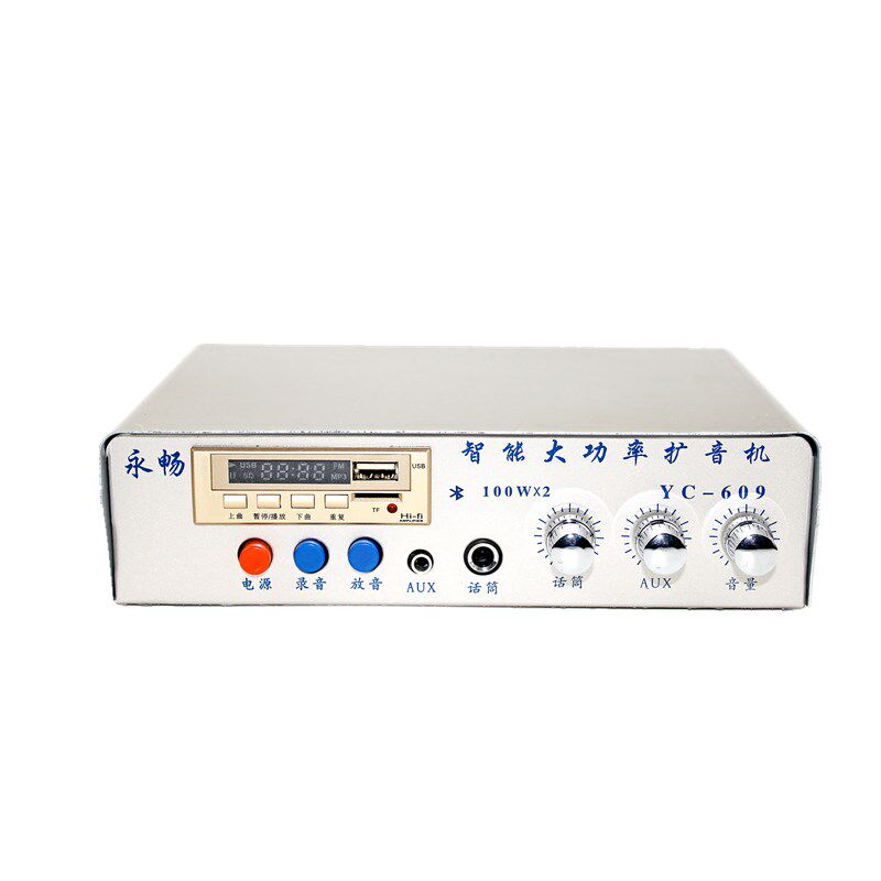 12v24v大功率车载扩音机户外宣传喇叭播放器摆地摊录音叫卖喊话器