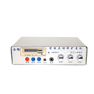 12v24v大功率车载扩音机户外宣传喇叭播放器摆地摊录音叫卖喊话器