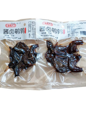 王饺儿酱卤鹌鹑熟食卤鹌鹑肉零食