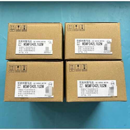 400W电机：MSMF042L1U2M，余料实物询价