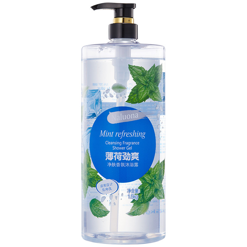 薄荷冰凉沐浴露留香水大容量正品