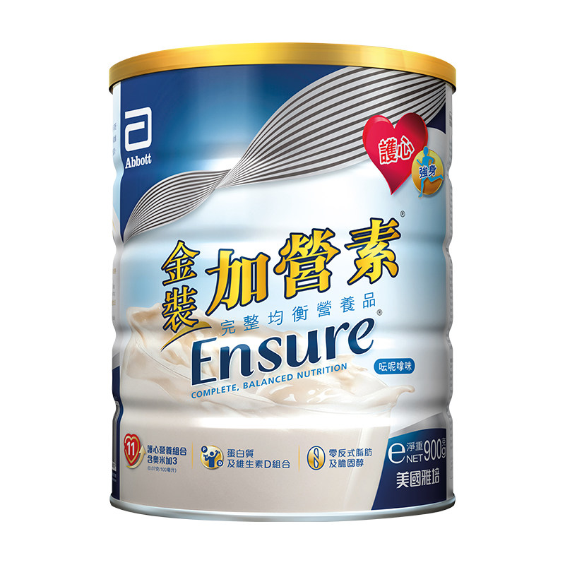 【自营】港版雅培进口金装加营素成人中老年奶粉营养粉400g