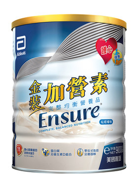 【自营】港版雅培进口金装加营素成人中老年奶粉营养粉400g
