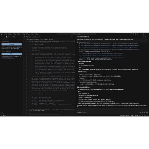 【请询价】IDA一键分析连接Cursor