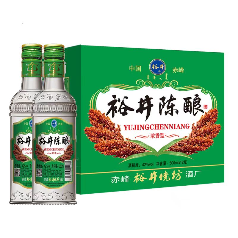 内蒙赤峰特产裕井烧坊陈酿42度浓香型纯粮食白酒国产500ml*12瓶