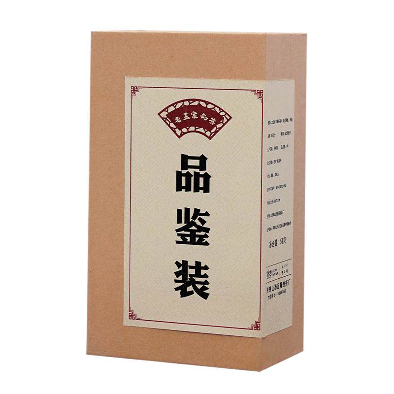 怕踩坑？先试喝6泡正岩特级茶叶