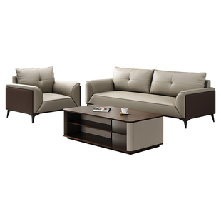 办公室沙发商务接待简约现代老板空间高档会客区休闲真皮办公沙发