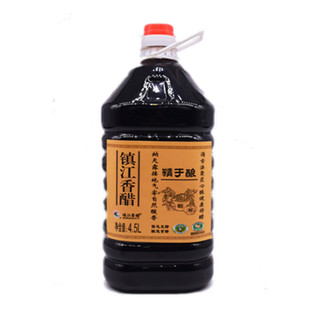 包邮镇江香醋大桶装酿造食醋烹饪炒菜凉拌点蘸饺子醋调味无添加