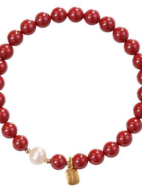 本命年转运珠手链朱砂原创设计女