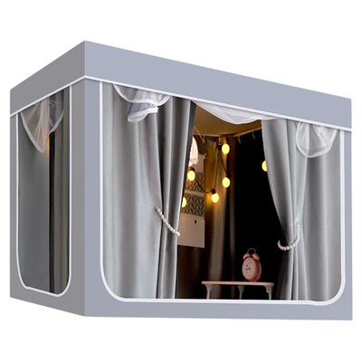 全遮光蚊帐宿舍环保检测无甲醛