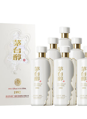 贵州茅台醇500ml酱香型白酒53度
