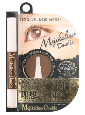 日本mejikaliner双眼皮定型笔