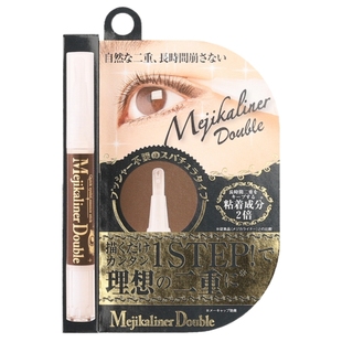 包邮日本Mejikaliner双眼皮定型胶水笔双眼皮胶水双倍粘合更持久
