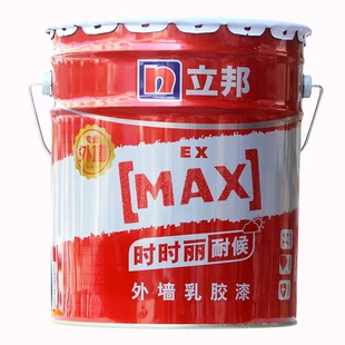 立邦时时丽耐候外墙乳胶漆防晒防水防霉专业涂料20公斤大桶面漆